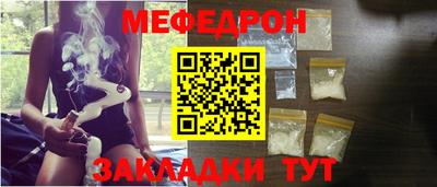 героин Апрелевка