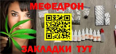 героин Апрелевка