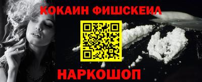 эйфоретик Аргун