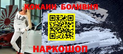 эйфоретик Аргун