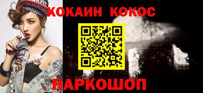 mdpv Будённовск