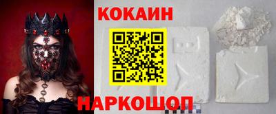 героин Апрелевка