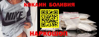 эйфоретик Аргун