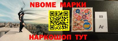 героин Апрелевка