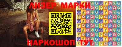 героин Апрелевка