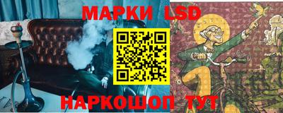 героин Апрелевка