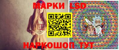 дурь Апшеронск