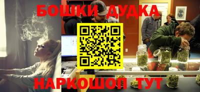 эйфоретик Аргун
