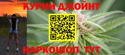 эйфоретик Аргун