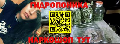 героин Апрелевка