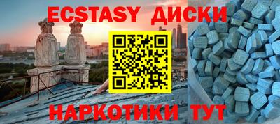 героин Апрелевка