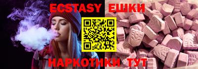 героин Апрелевка