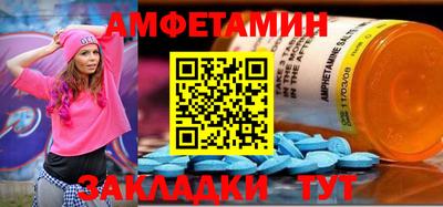 героин Апрелевка