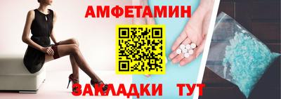 героин Апрелевка