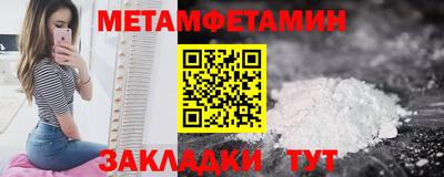эйфоретик Аргун