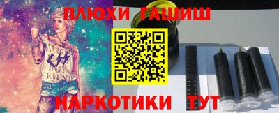 эйфоретик Аргун