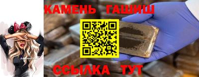 героин Апрелевка