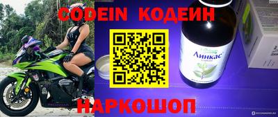 героин Апрелевка