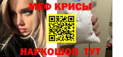эйфоретик Аргун