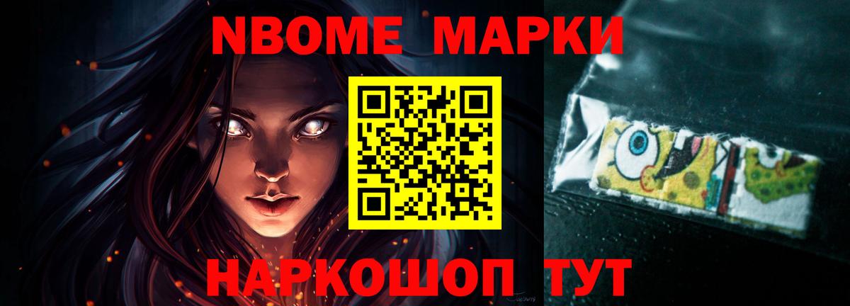 ЛСД экстази кислота Артём